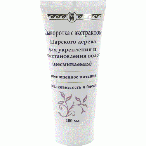 Купить Сыворотка с экстрактом царского дерева для укрепления и восстановления волос  г. Сергиев Посад  