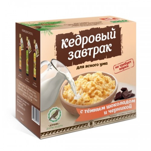Купить Завтрак кедровый для ясного ума с темным шоколадом и черникой  г. Сергиев Посад  